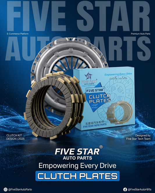 Clutch Housing - Complete (219CC Auto 7 Plates)